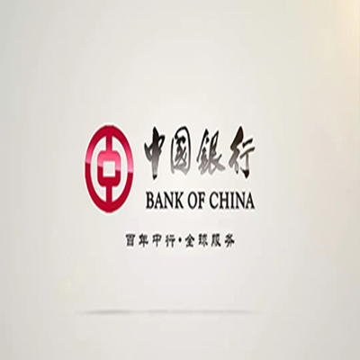 秦皇岛中国银行中银e贷